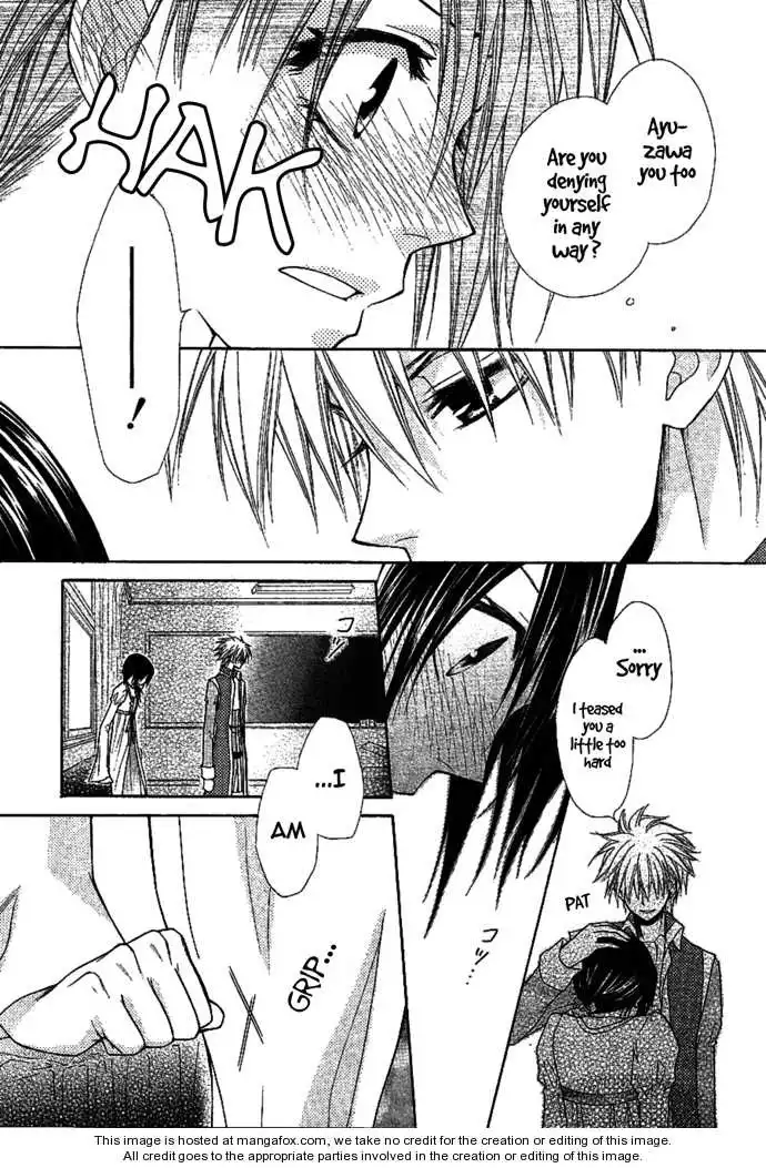 Kaichou Wa Maid-sama! Chapter 32 39